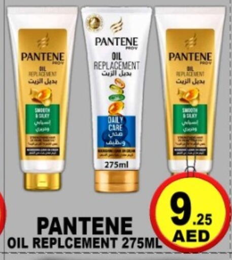 available at جرين جيفت متجر أقسام in الإمارات العربية المتحدة , الامارات - دبي