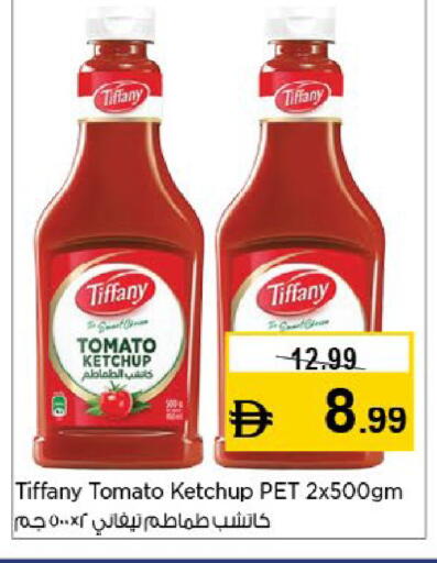 Tomato available at Nesto Hypermarket in UAE - Al Ain