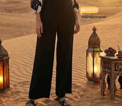 available at مارك & سيف in الإمارات العربية المتحدة , الامارات - أبو ظبي