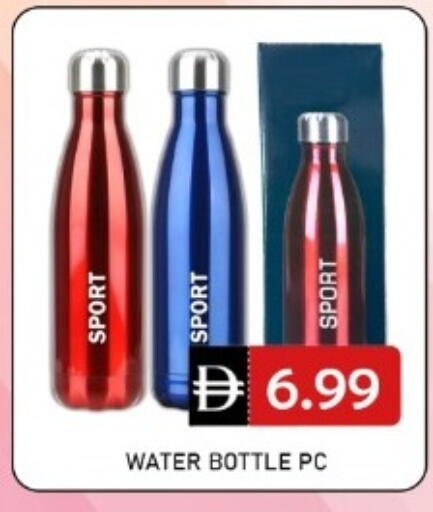 available at GREEN GIFT DEPARTMENT STORE in UAE - Abu Dhabi