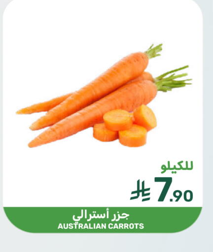 from Australia available at  مـزايــا in مملكة العربية السعودية, السعودية, سعودية - سيهات