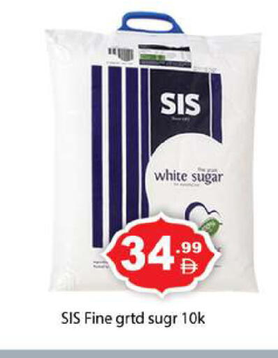 available at Gulf Hypermarket LLC in UAE - Ras al Khaimah