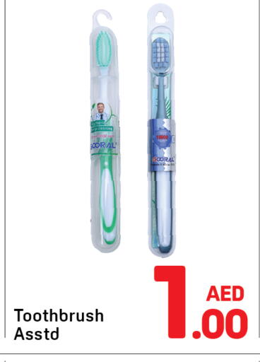 available at دي تو دي in الإمارات العربية المتحدة , الامارات - دبي