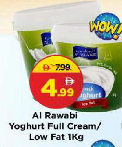 available at مارك & سيف in الإمارات العربية المتحدة , الامارات - الشارقة / عجمان