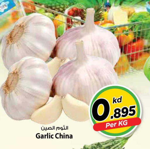 Garlic from China available at مارك & سايف in الكويت - مدينة الكويت