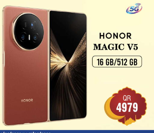 available at فيرست ستوب in قطر - الدوحة