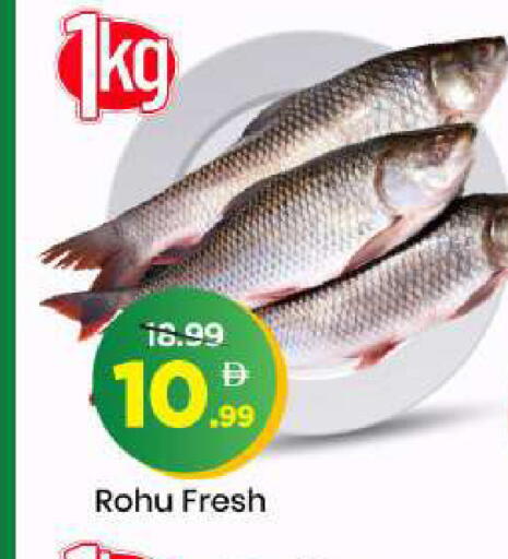 available at مارك & سيف in الإمارات العربية المتحدة , الامارات - الشارقة / عجمان