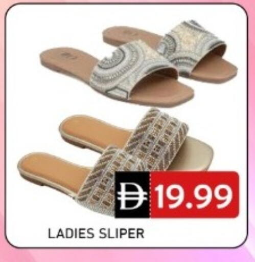 available at متجر الهدايا الخضراء in الإمارات العربية المتحدة , الامارات - أبو ظبي