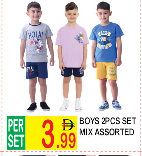 available at Dream Land in UAE - Dubai