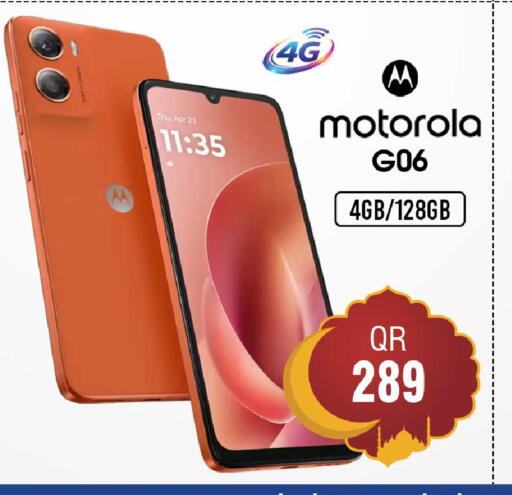 available at FirstStop.Qa in Qatar - Al Khor