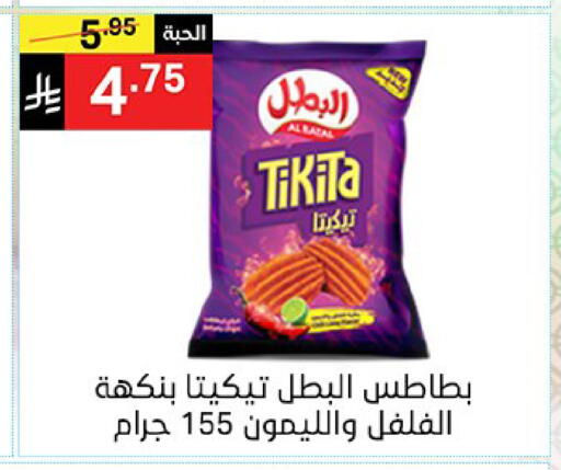 available at نوري سوبر ماركت‎ in مملكة العربية السعودية, السعودية, سعودية - مكة المكرمة