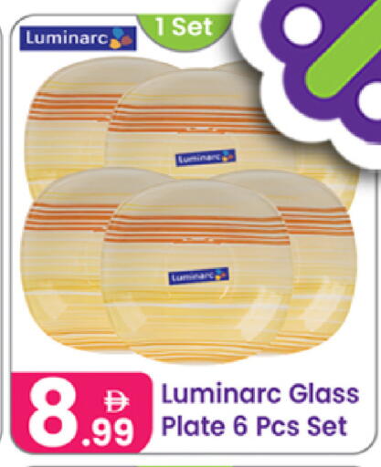 available at النهدة للهدايا in الإمارات العربية المتحدة , الامارات - دبي