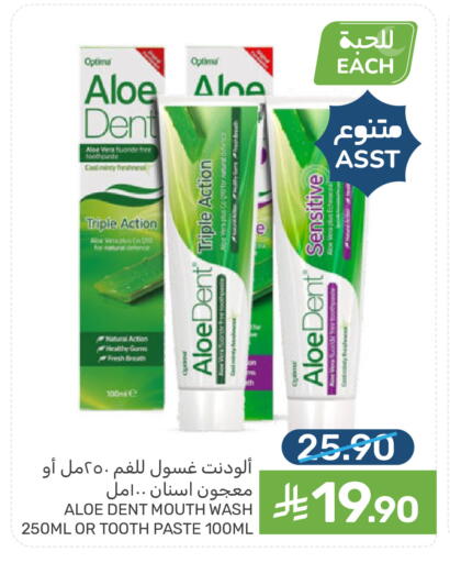 available at  مـزايــا in مملكة العربية السعودية, السعودية, سعودية - المنطقة الشرقية