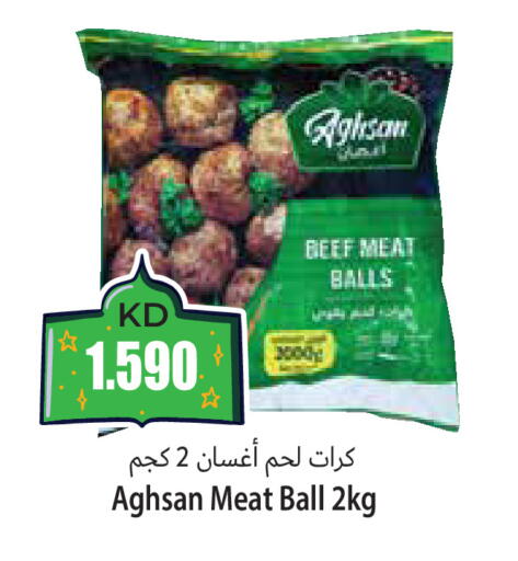 available at 4 SaveMart in Kuwait - Kuwait City