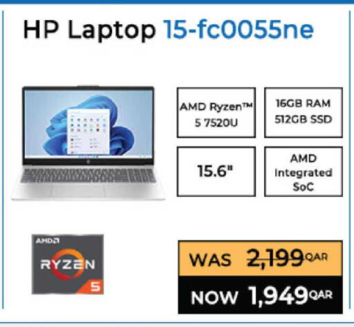 available at Ansar Gallery in Qatar - Al Wakra