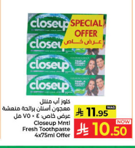 available at Kabayan Hypermarket in KSA, Saudi Arabia, Saudi - Jeddah