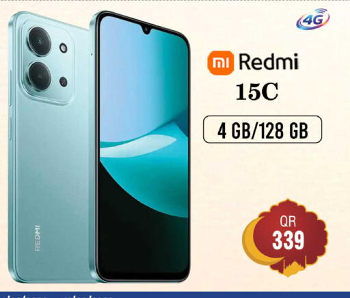 available at FirstStop.Qa in Qatar - Al Khor