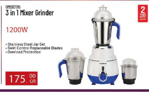 available at أنصار جاليري in قطر - الوكرة