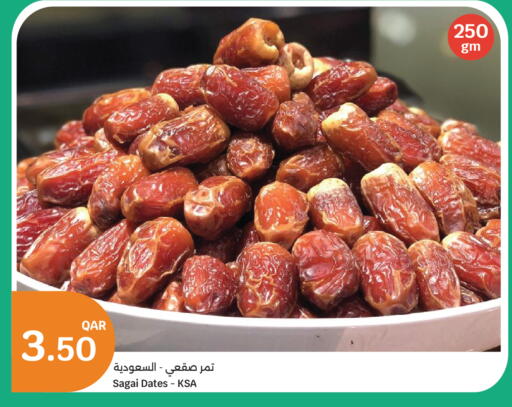 available at City Hypermarket in Qatar - Al Daayen
