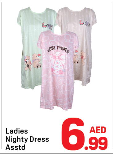 available at دي تو دي in الإمارات العربية المتحدة , الامارات - دبي