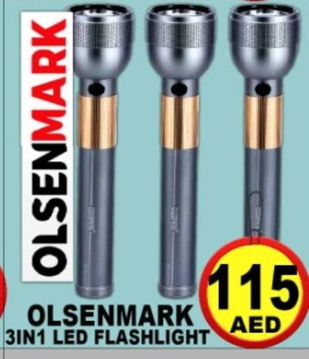 available at جرين جيفت متجر أقسام in الإمارات العربية المتحدة , الامارات - دبي