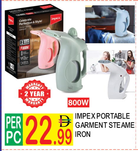 available at Dream Land in UAE - Dubai