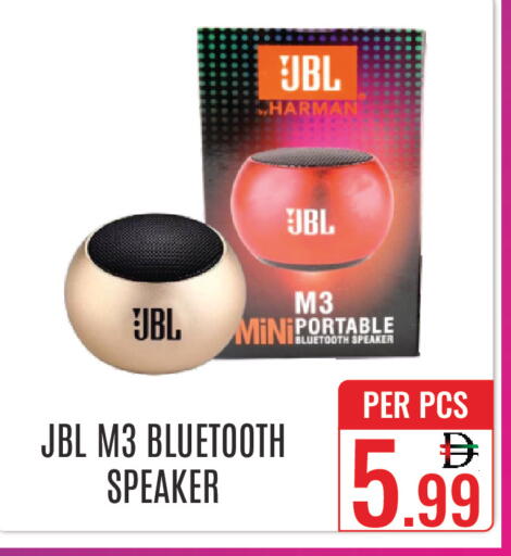 available at دي ستار متجر متعدد الأقسام.ذ.م.م in الإمارات العربية المتحدة , الامارات - دبي