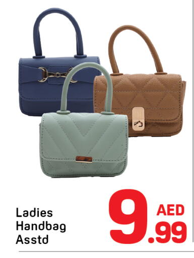 available at دي تو دي in الإمارات العربية المتحدة , الامارات - دبي