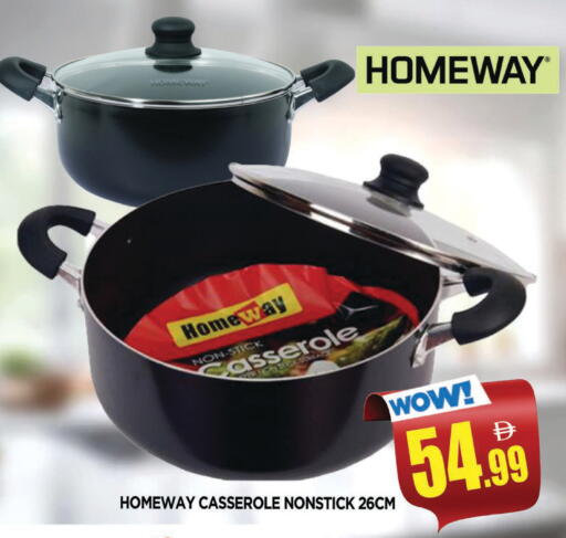 available at المدينة in الإمارات العربية المتحدة , الامارات - الشارقة / عجمان