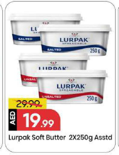 available at مارك & سيف in الإمارات العربية المتحدة , الامارات - الشارقة / عجمان