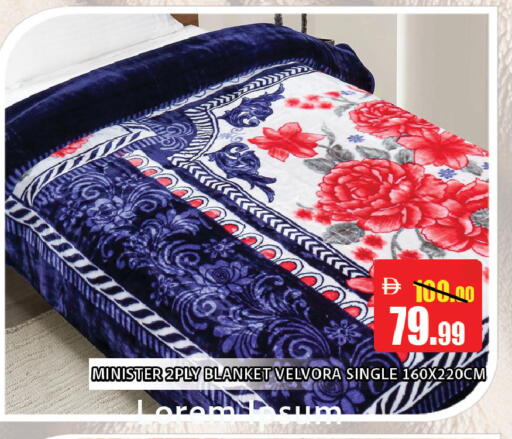 available at ليبتس هايبرماركت in الإمارات العربية المتحدة , الامارات - ٱلْعَيْن‎