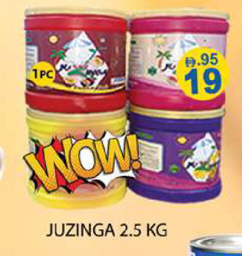 available at Zain Mart Supermarket in UAE - Ras al Khaimah