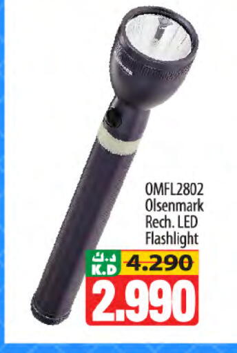 Mango available at Mango Hypermarket  in Kuwait - Kuwait City