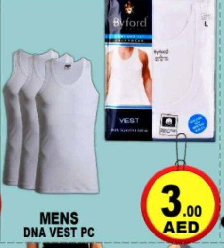 available at جرين جيفت متجر أقسام in الإمارات العربية المتحدة , الامارات - دبي