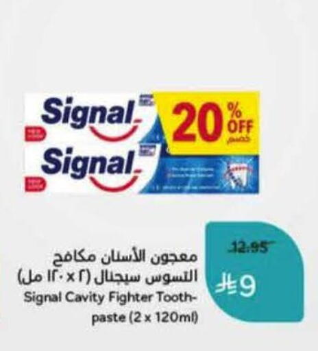 available at Hyper Panda in KSA, Saudi Arabia, Saudi - Saihat