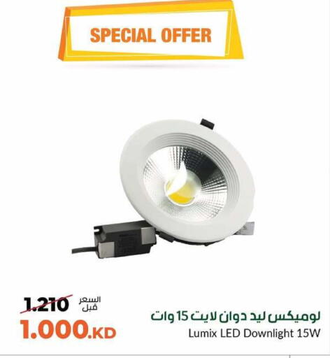 available at khitancoop in Kuwait - Kuwait City