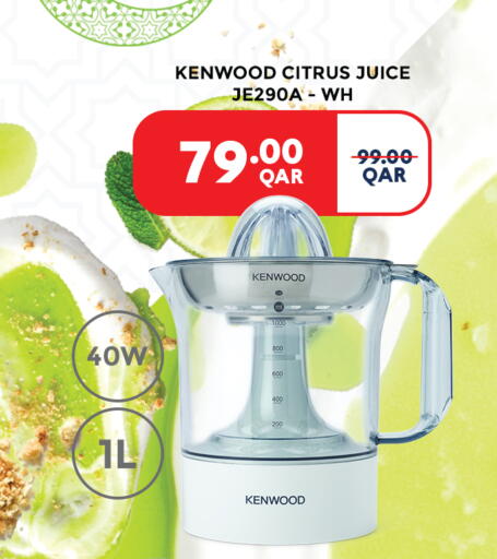 available at سيتي هايبرماركت in قطر - الشمال