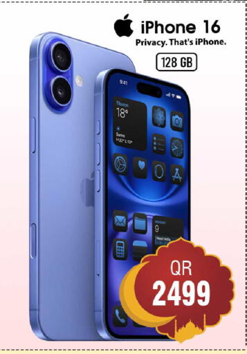 available at FirstStop.Qa in Qatar - Al Khor