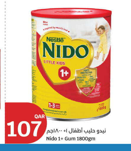 available at سيتي هايبرماركت in قطر - الدوحة