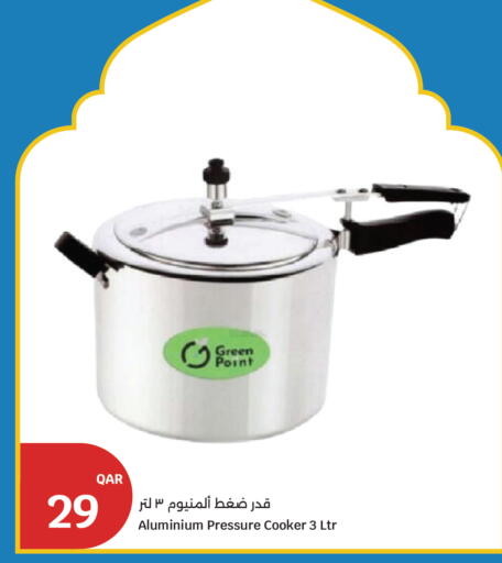 available at سيتي هايبرماركت in قطر - الوكرة