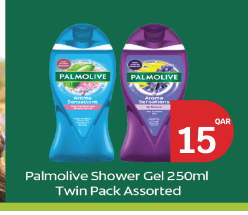 available at City Hypermarket in Qatar - Doha