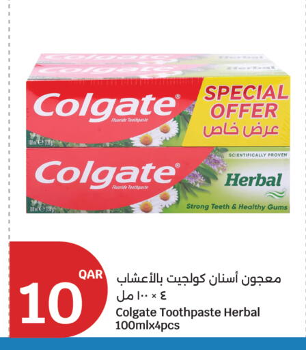 available at City Hypermarket in Qatar - Doha