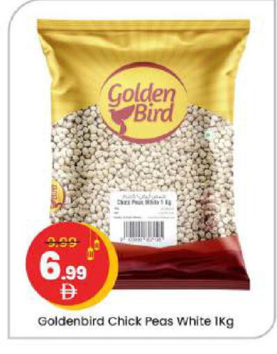 Peas available at Mark & Save in UAE - Abu Dhabi