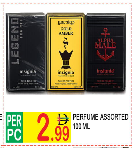 available at Dream Land in UAE - Dubai