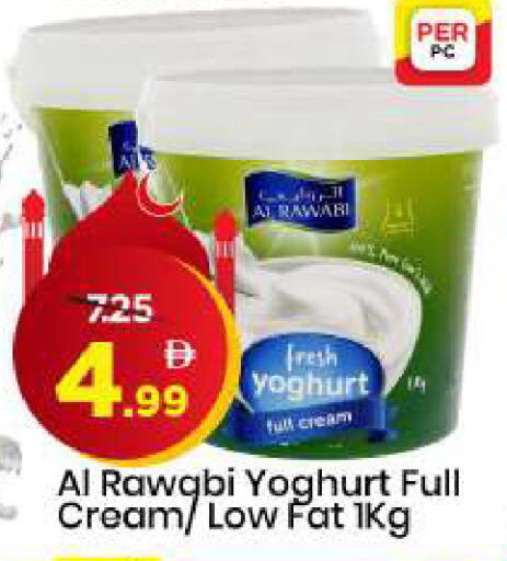 available at مارك & سيف in الإمارات العربية المتحدة , الامارات - الشارقة / عجمان