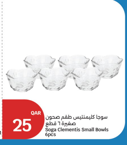 available at City Hypermarket in Qatar - Doha