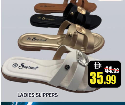 available at ليبتس هايبرماركت in الإمارات العربية المتحدة , الامارات - ٱلْعَيْن‎