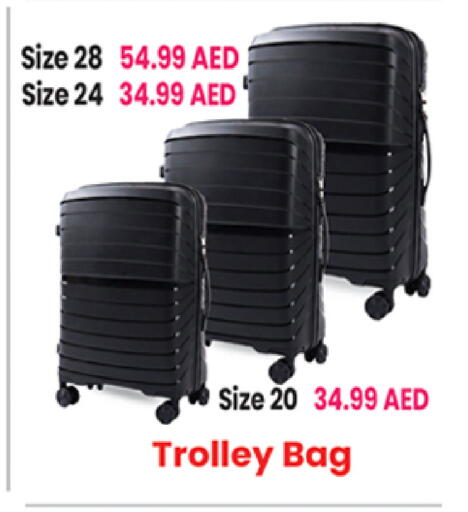 available at Everyday Center in UAE - Ras al Khaimah