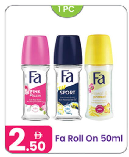 available at النهدة للهدايا in الإمارات العربية المتحدة , الامارات - دبي