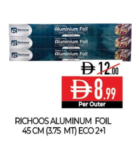 available at Delice Supermarket in UAE - Abu Dhabi